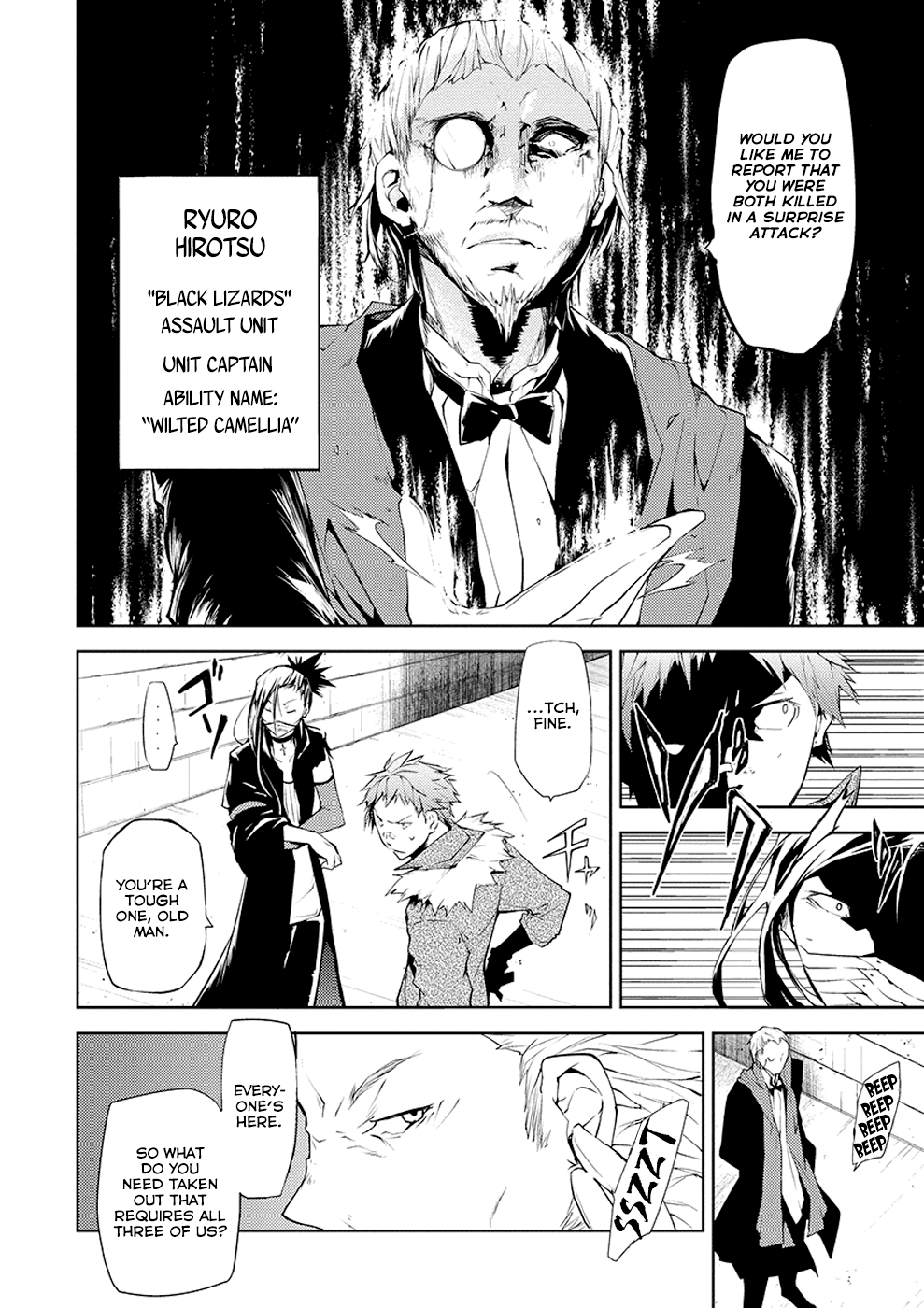 Bungou Stray Dogs, Chapter 5 image 31